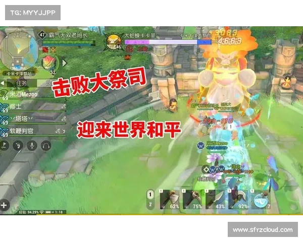 海岛纪元:金币bug揭秘 海岛纪元:金币bug揭秘