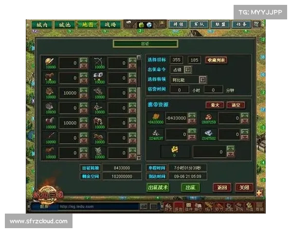 热血三国3幻境破敌奇谋,降服猛将征天下 热血三国3幻境破敌奇谋,降服猛将征天下
