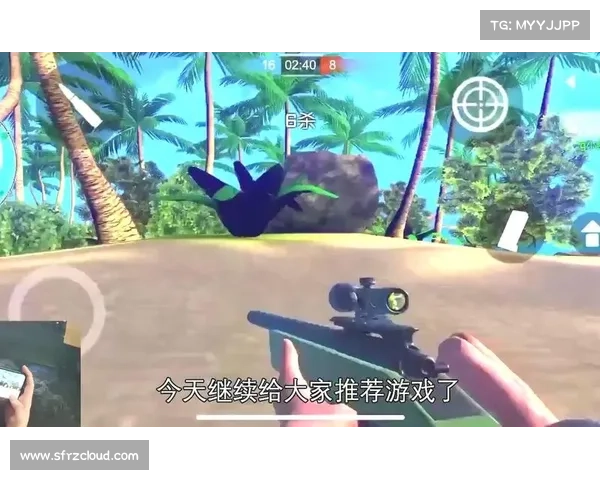 画面感好的手游 画面感好的手游