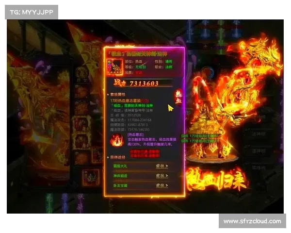 超变手游 超变手游