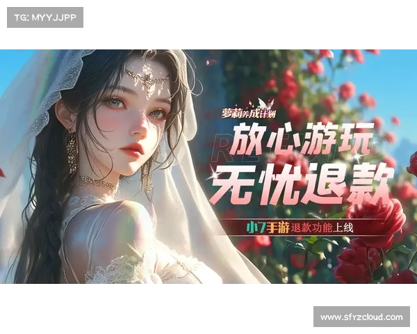 钻石无限手游 钻石无限手游