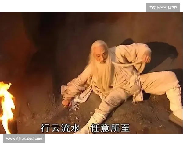 风云天下,绝世攻略:笑傲江湖之巅 风云天下,绝世攻略:笑傲江湖之巅