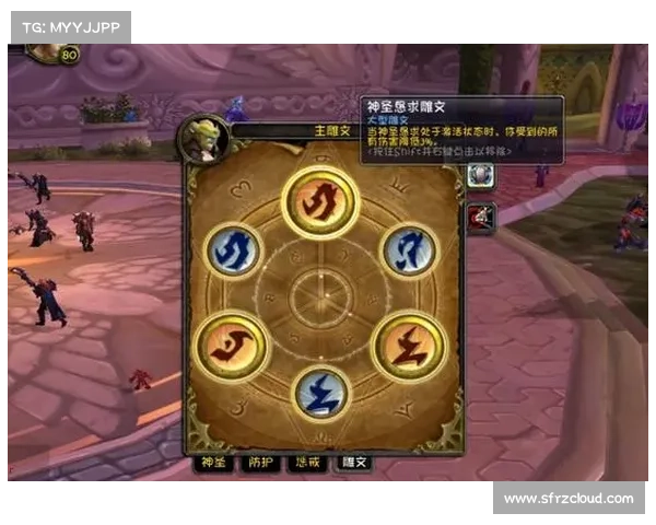 魔兽80版本战场牌子获取攻略 魔兽80版本战场牌子获取攻略