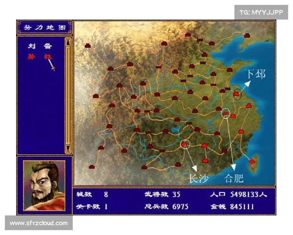 魔兽三国群英传:地图改造之争 魔兽三国群英传:地图改造之争