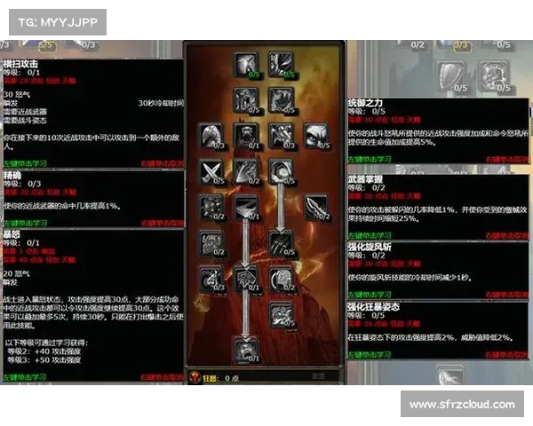 魔兽世界怀旧服战士:武器学习之道 魔兽世界怀旧服战士:武器学习之道