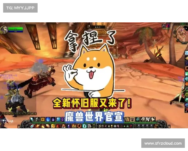 魔兽世界怀旧服:全新中文版,为中心的游戏设置 魔兽世界怀旧服:全新中文版,为中心的游戏设置