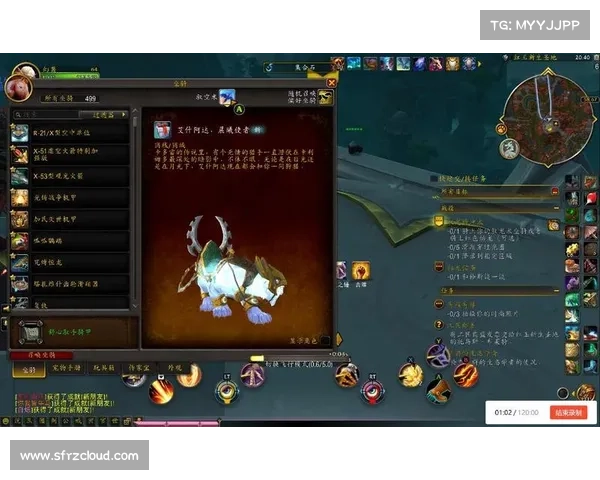 魔兽世界怀旧服:探寻珍稀坐骑获取之道 魔兽世界怀旧服:探寻珍稀坐骑获取之道