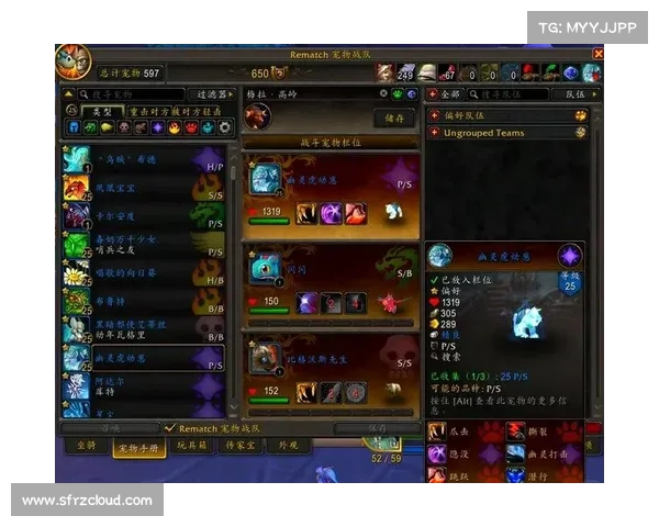 魔兽世界新版本小号快速升级攻略 魔兽世界新版本小号快速升级攻略