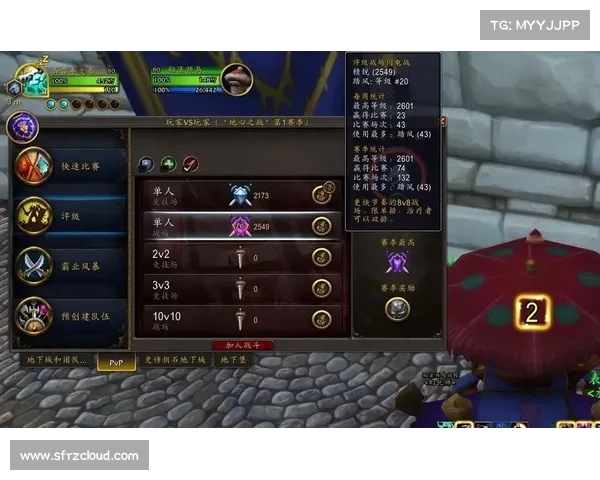 魔兽世界正式服武僧加点攻略 魔兽世界正式服武僧加点攻略
