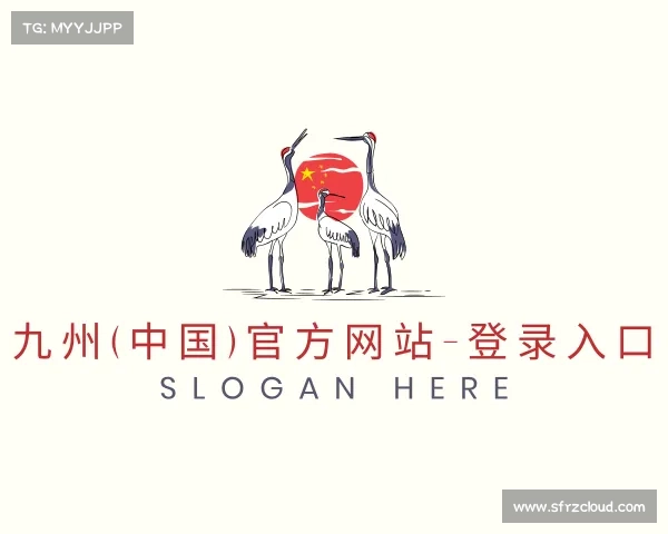 关于九州(中国)官方网站-登录入口